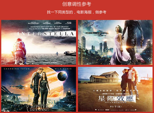 欧柏林大学 Diploma in Environmental Science